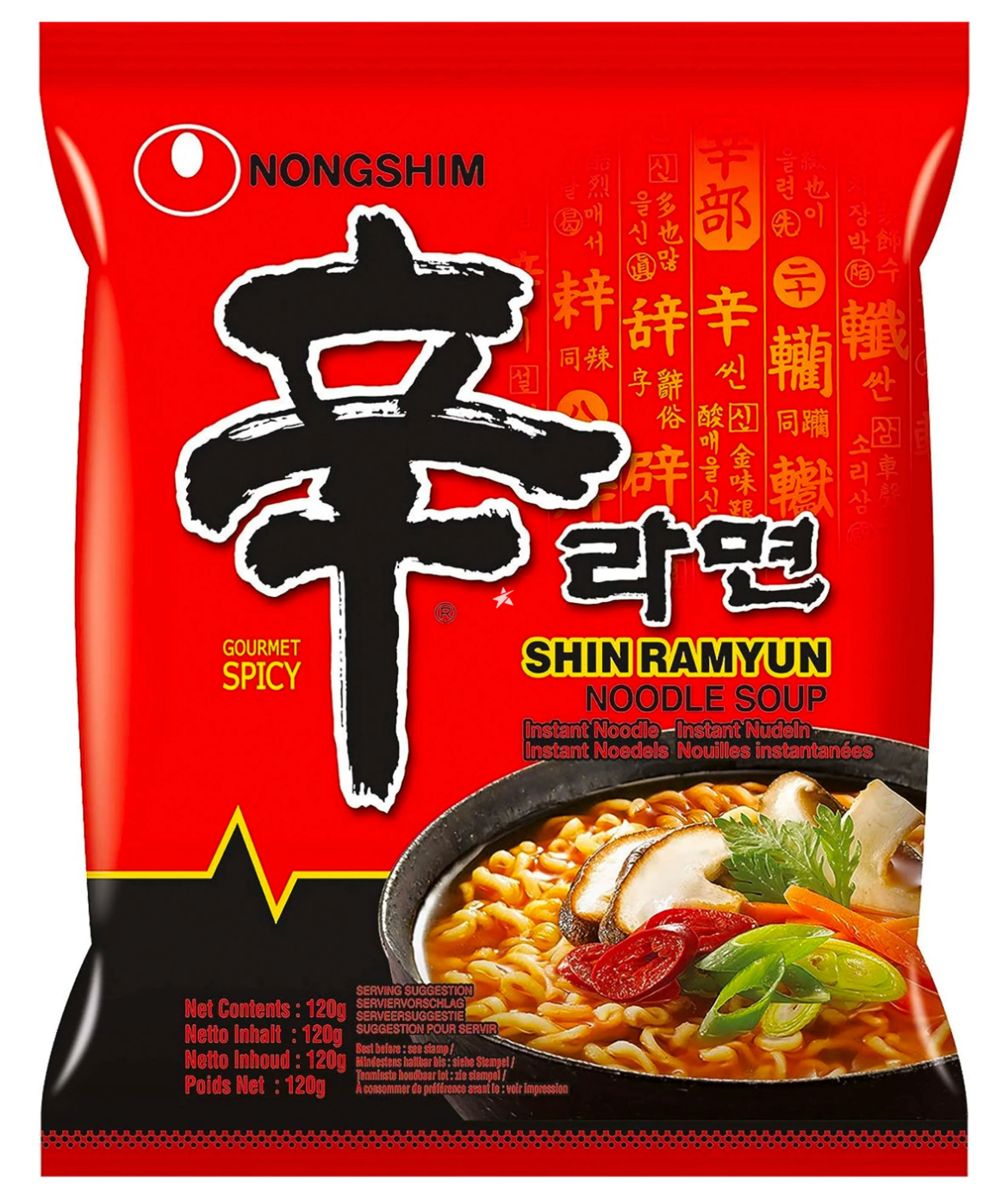 Box of Mixed Spicy Ramen Noodles x 10